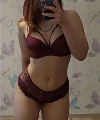 Милена, 20